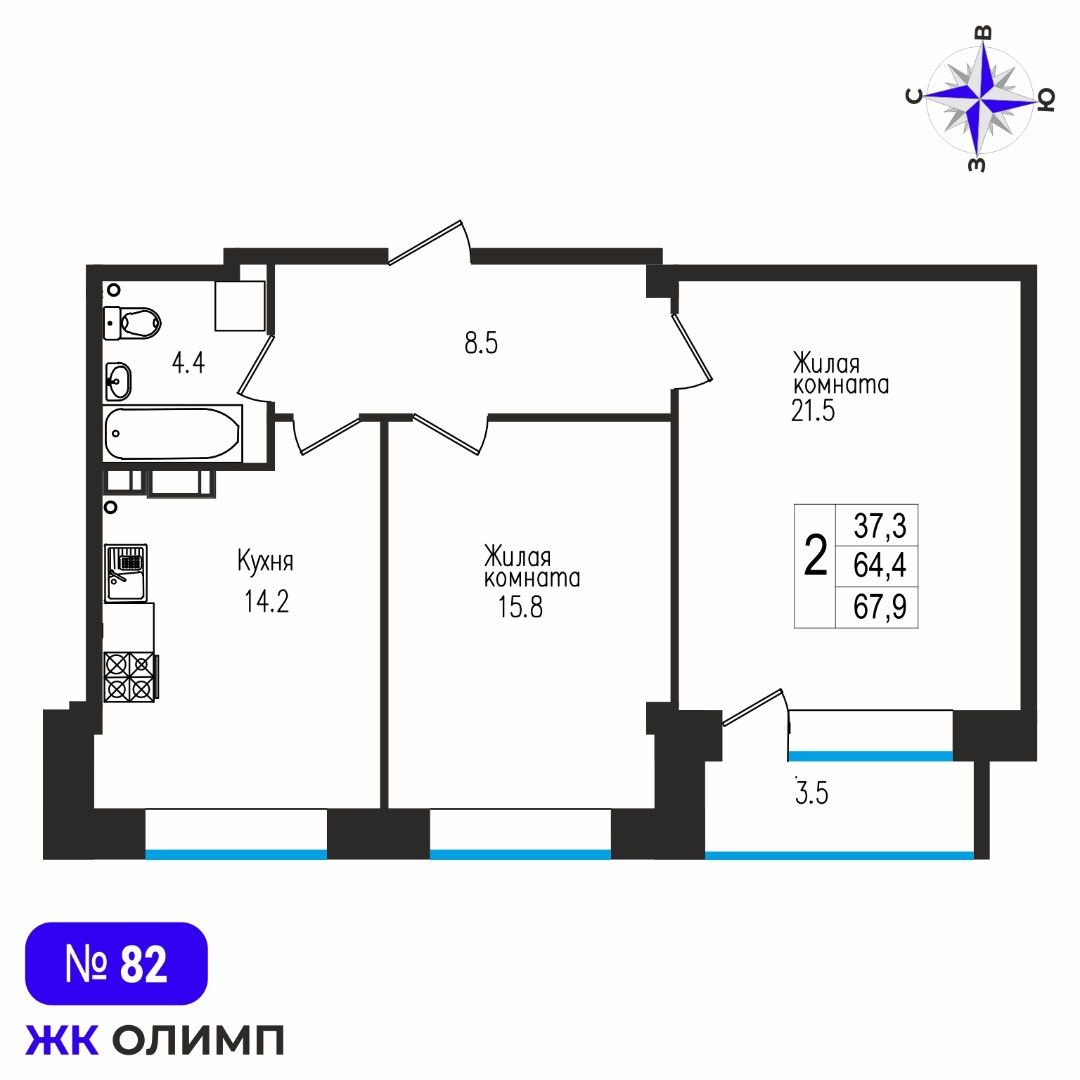 Квартира 2к, №82
