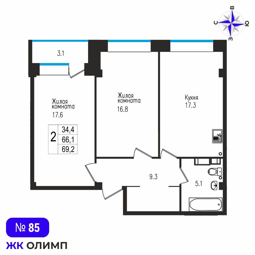 Квартира 2к, №85