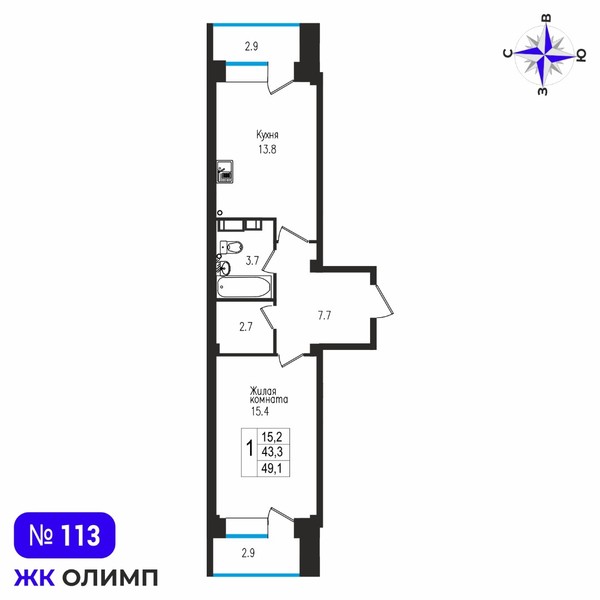 Квартира 1к, №113