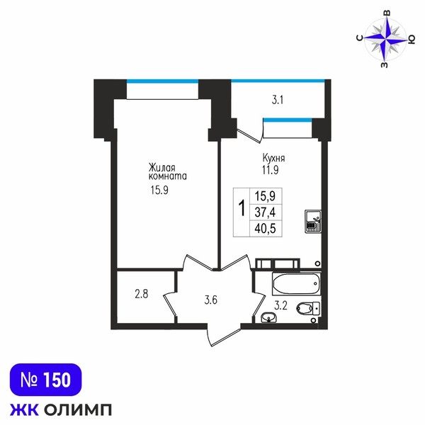 Квартира 1к, №150