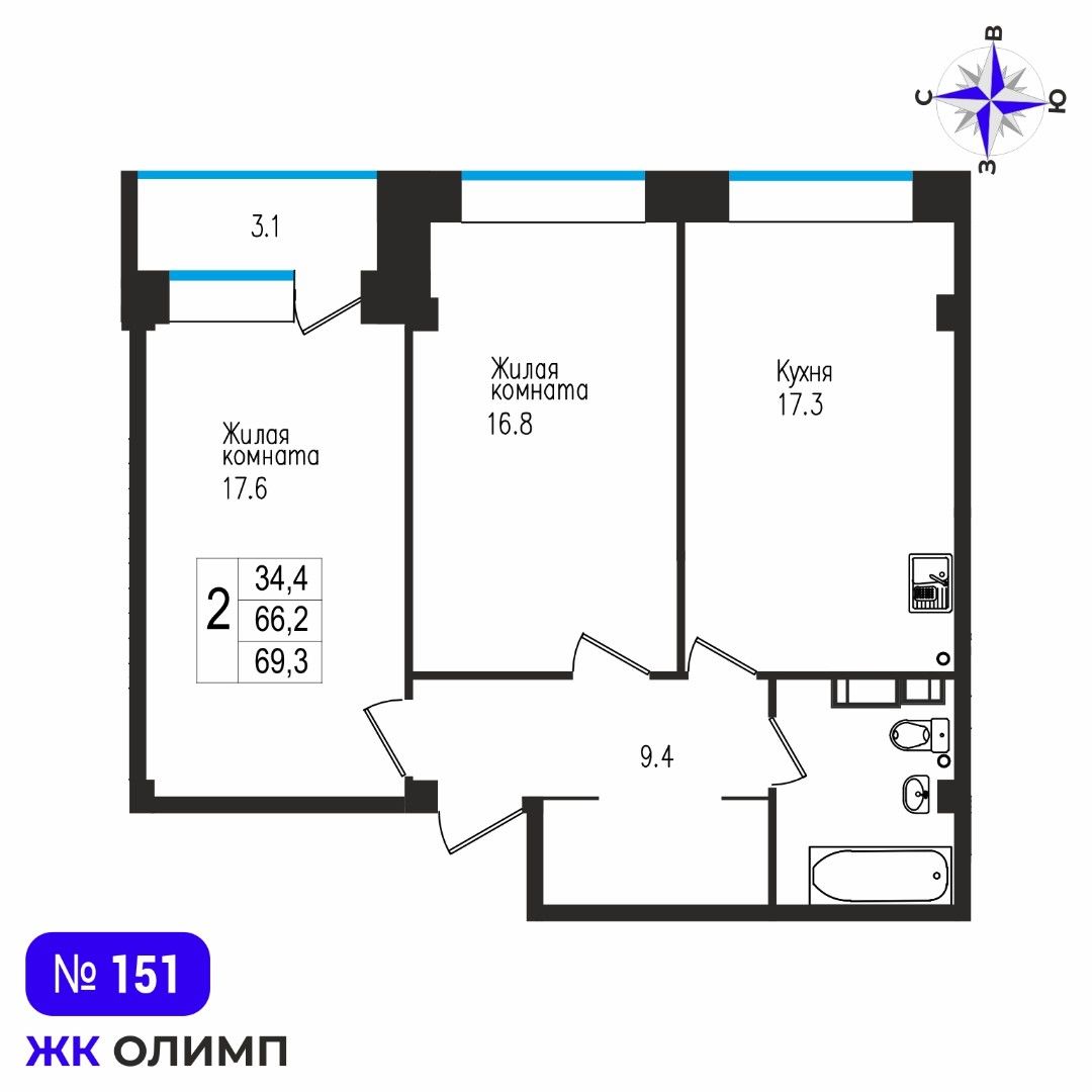 Квартира 2к, №151