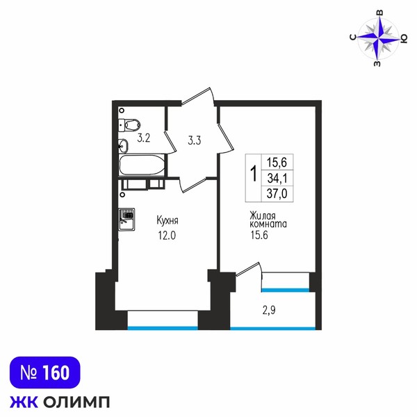 Квартира 1к, №160