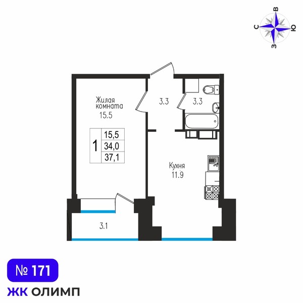 Квартира 1к, №171