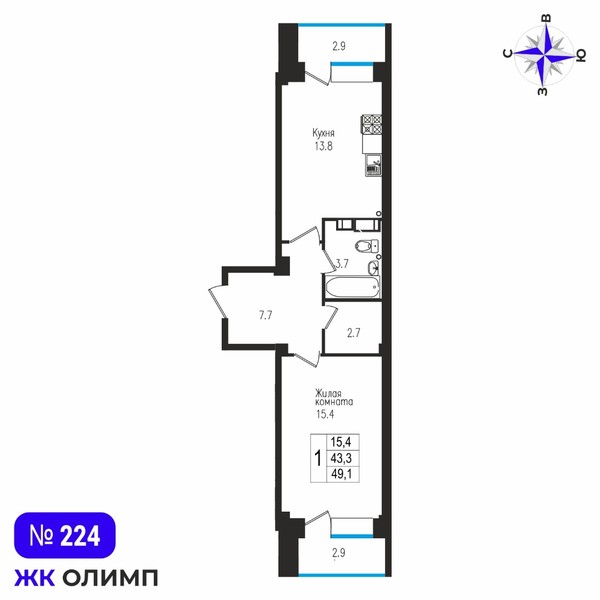 Квартира 1к, №224