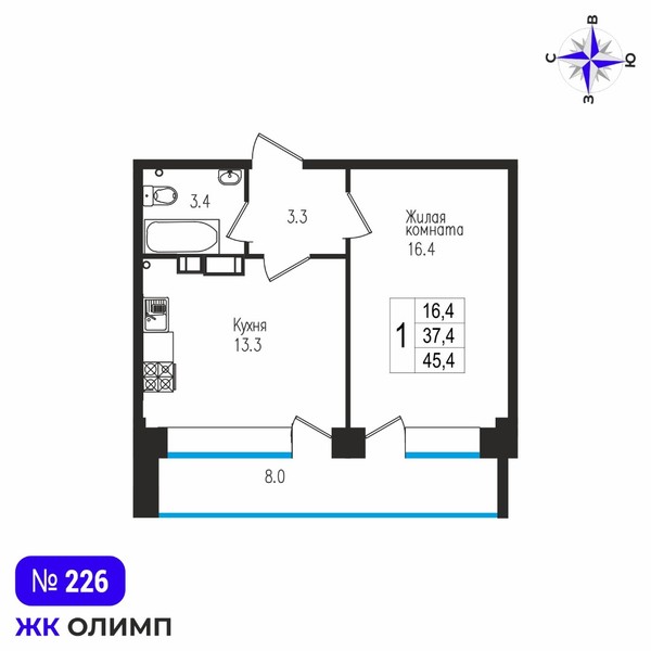Квартира 1к, №226