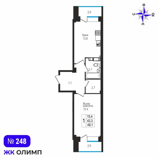 Квартира 1к, №248