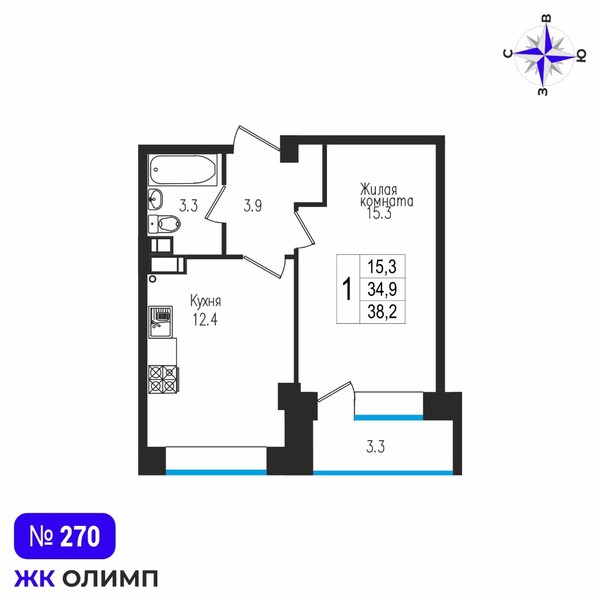 Квартира 1к, №270