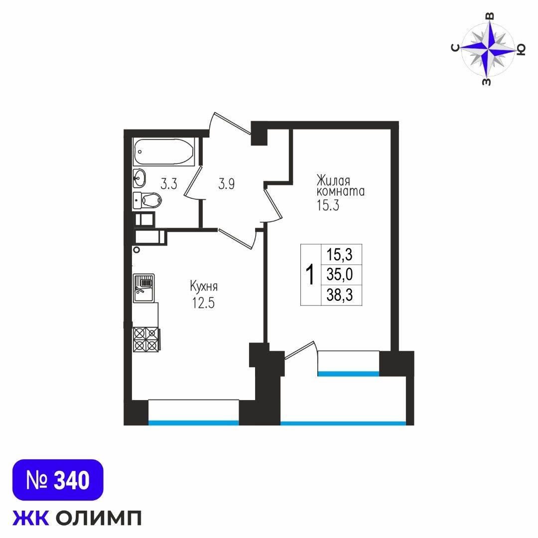 Квартира 1к, №340
