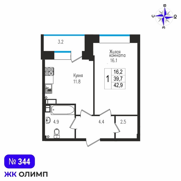 Квартира 1к, №344