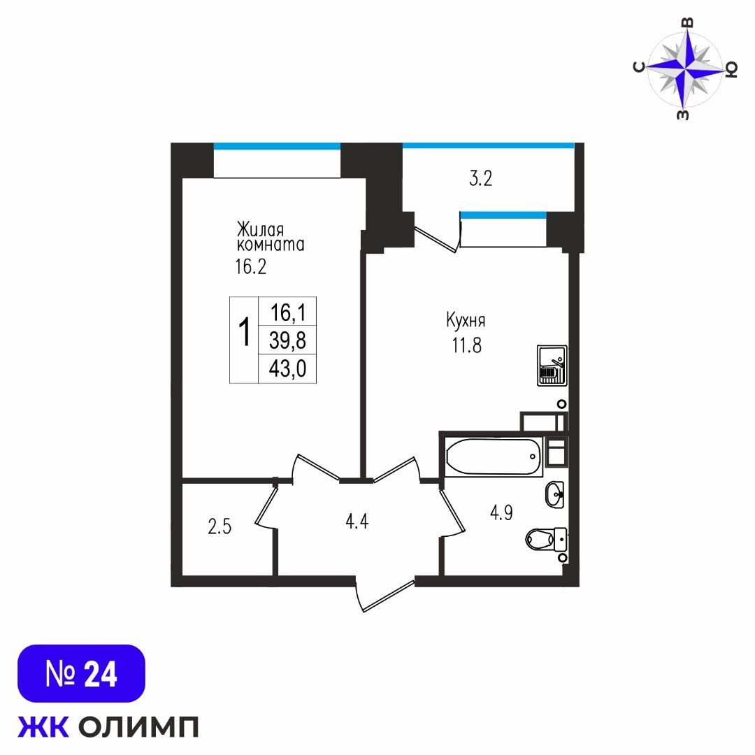 Квартира 1к, №24
