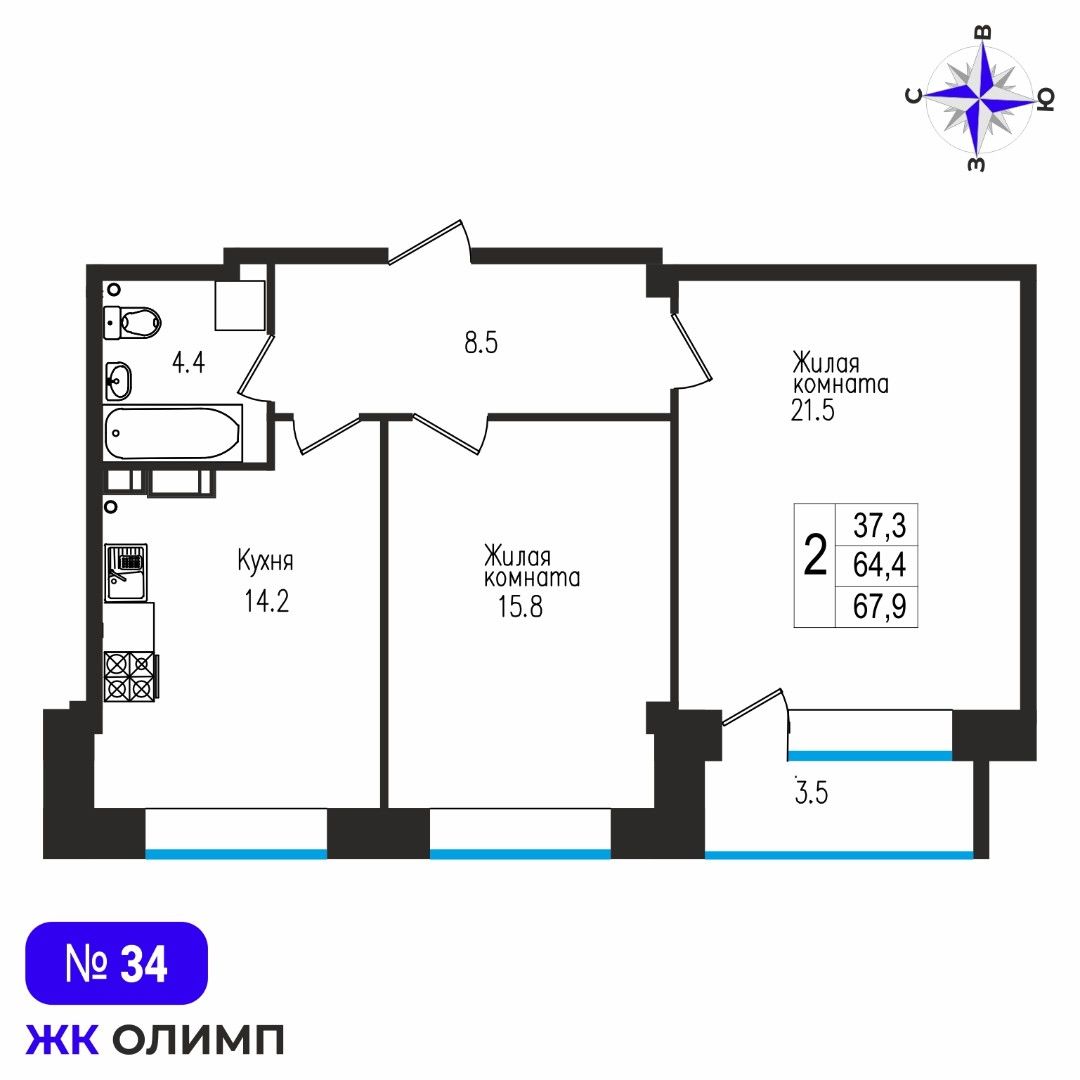 Квартира 2к, №34