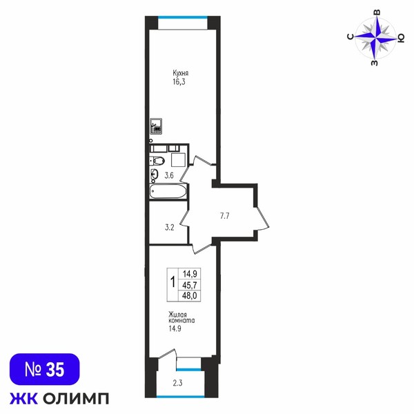 Квартира 1к, №35