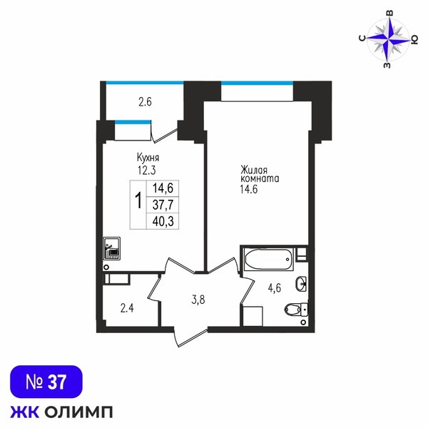 Квартира 1к, №37