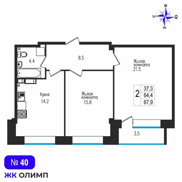 Квартира 2к, №40