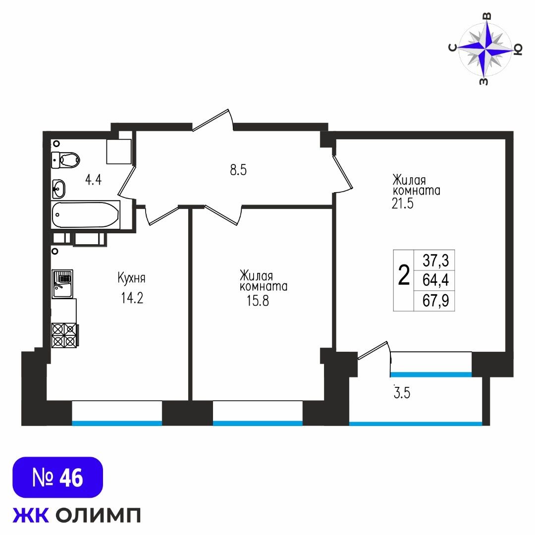 Квартира 2к, №46