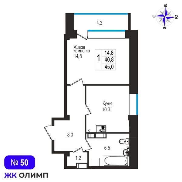 Квартира 1к, №50