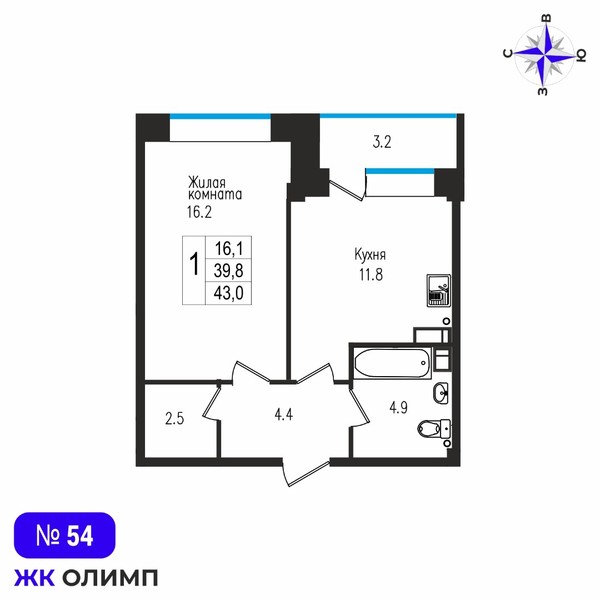 Квартира 1к, №54